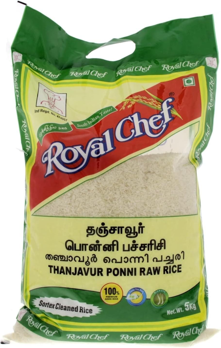 Thanjavoor Ponni Raw Rice 5kg