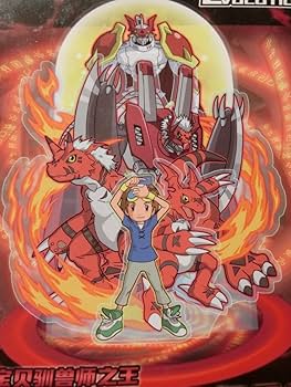 DC-1 グランプリセット　メガログラウモン　グラウモン　ギルモン デジモンカードゲーム DC-1グランプリセット2023 − PRODUCTS