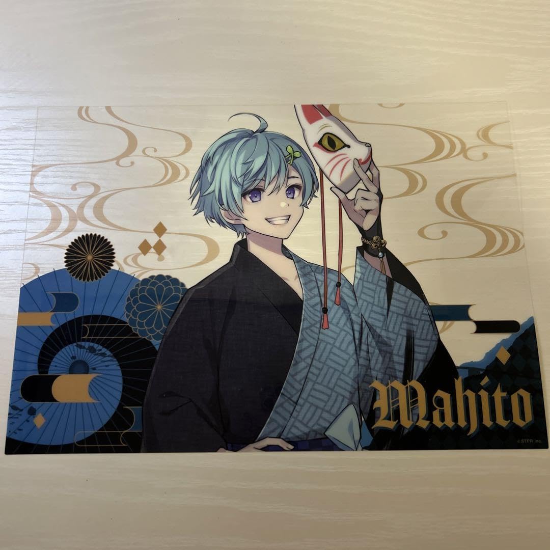 Amazon.co.jp: まひとくんクリアポスター : ホーム＆キッチン