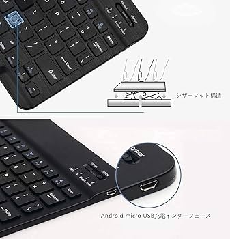 TECLAST tPad Androidタブレットキーボードマウス等フルセット Amazon.co.jp: 【Android 15 タブレット 初心者キット】TECLAST