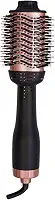 Escova Secadora de Cabelo Profissional Bivolt 1300W Elétrica Rotativa Íons 3 Temperaturas Anti-Frizz