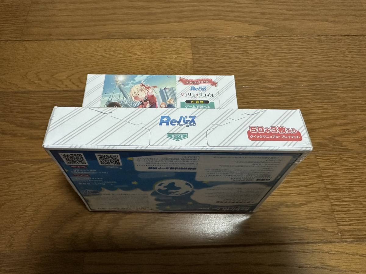 Reバース【未開封】リコリス・リコイル トライアルデッキ 6個入り ＢＯＸ Reバース for youより「リコリス・リコイル」のトライアルデッキ