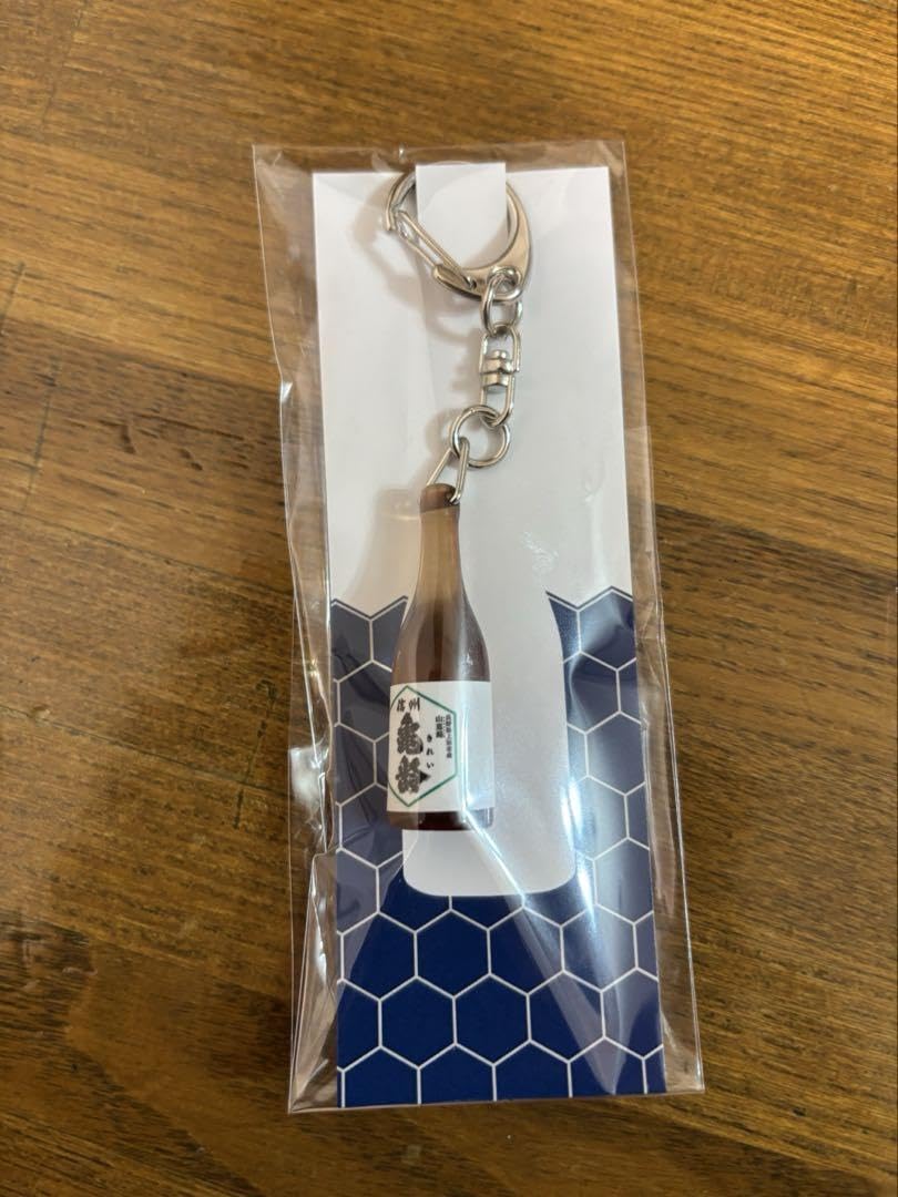 Amazon.co.jp: 信州亀齢 ミニチュアボトルキーホルダー 全3種