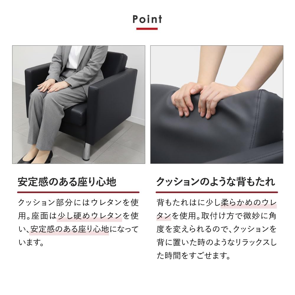 Amazon.co.jp: 【法人専用】 応接セット 4点 4人用 ソファ2人掛け×1