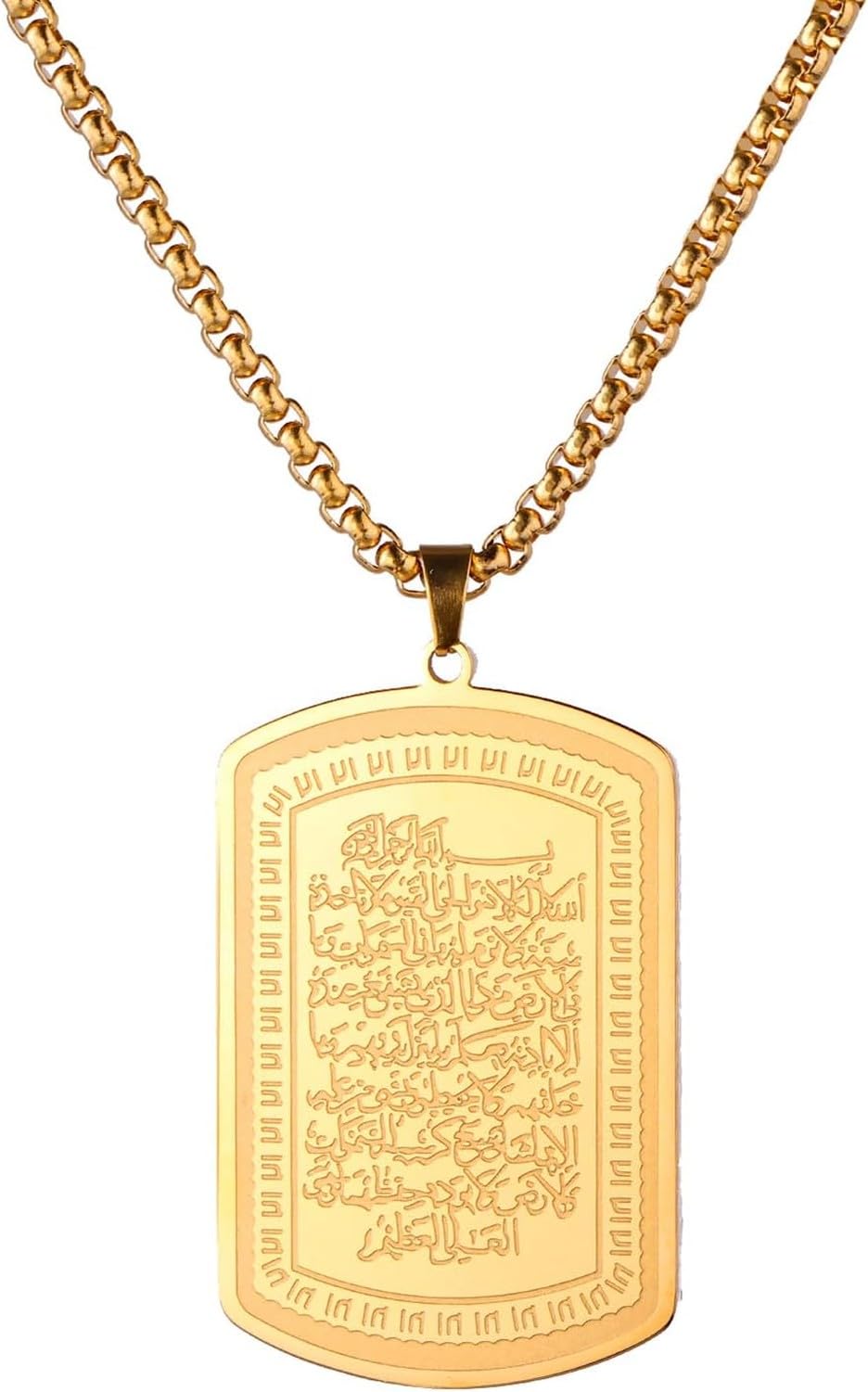 DAEFAG Matching Stainless Steel Islamic Necklace Koranic Ayatul Kursi Pendant Muslim Allah Arabic Jewelry for Men Women, Gold Ayatul Kursi Necklace