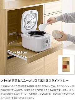 ①  カップボード右上 Amazon｜家具350 Conina コシーナ 食器棚 キッチンボード カップ