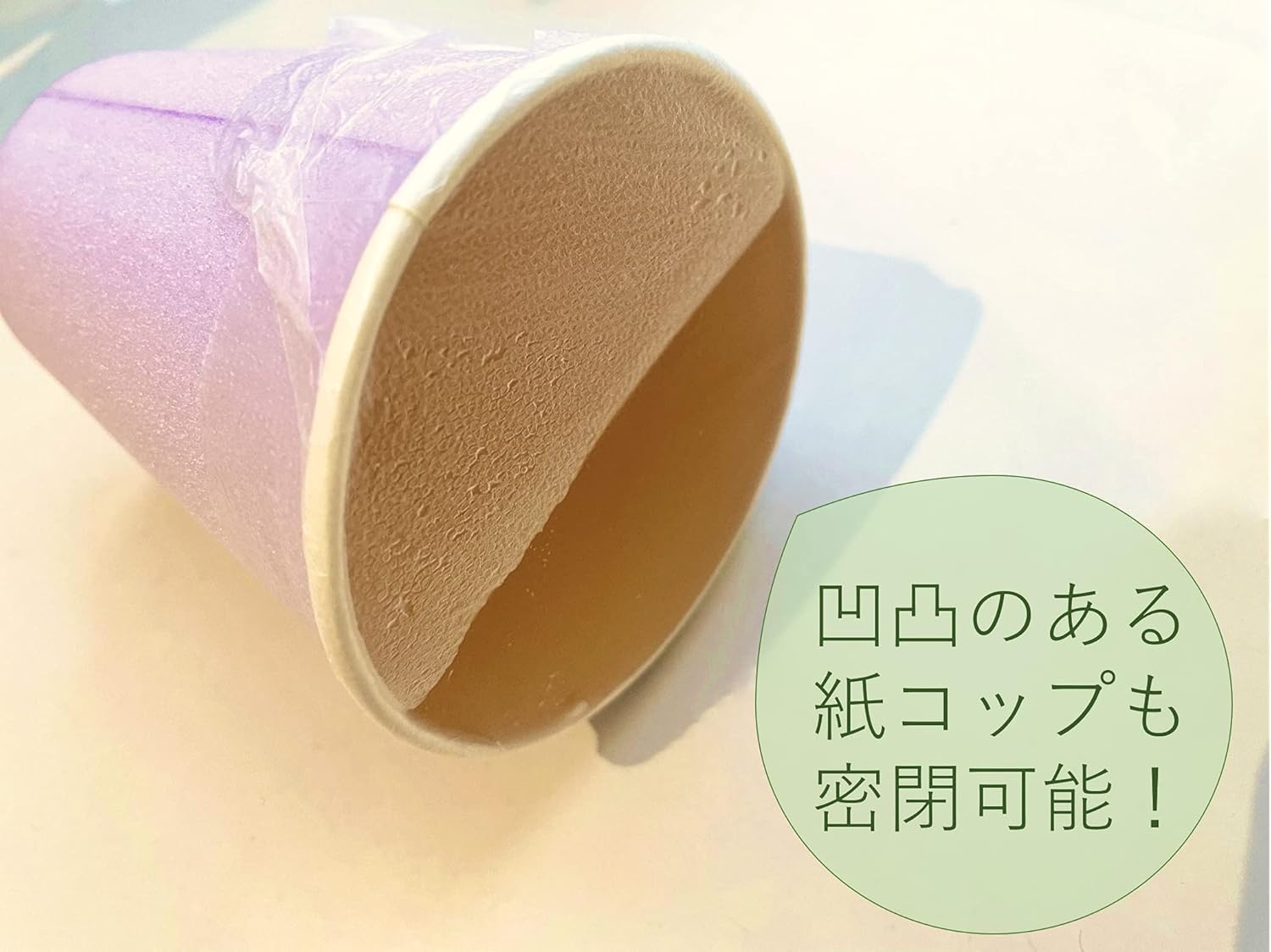 UACJ Foil Glad Press and Seal Sealing Wrap, Transparent, Length 49.2 ft (12.3 m) x Width 11.8 inches (30 cm), Set of 2, Highly Adhesive, Plastic Wrap, No Spills, Even Flips, Freezer, Refrigerator