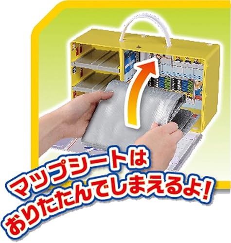 Miniatura 7 de Takara Tomy Difundir en el mapa de Tomica Aeropuerto de Tomica