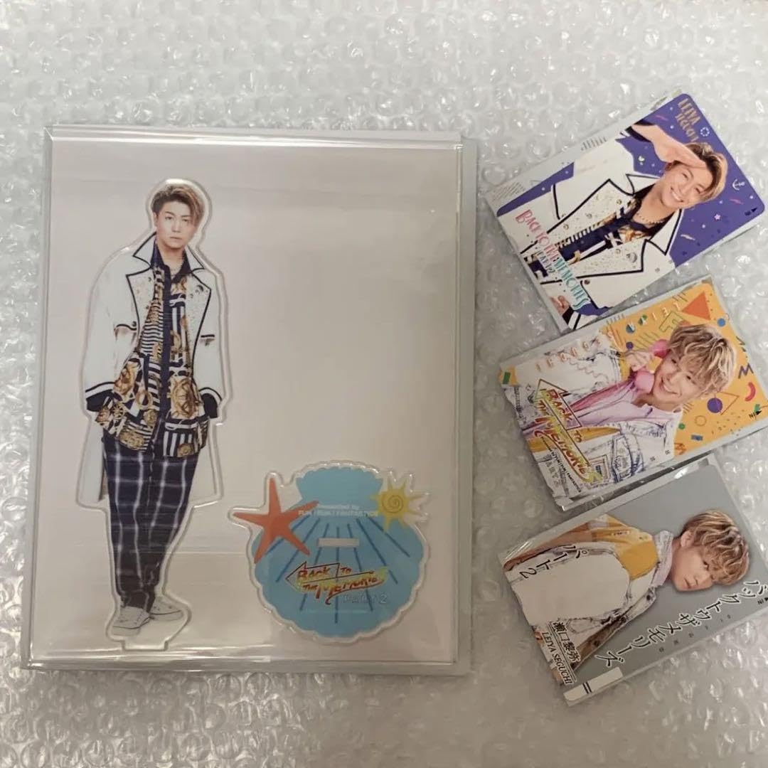 Amazon.co.jp: FANTASTICS 瀬口黎弥 BTTM PART2 4種 セット : おもちゃ