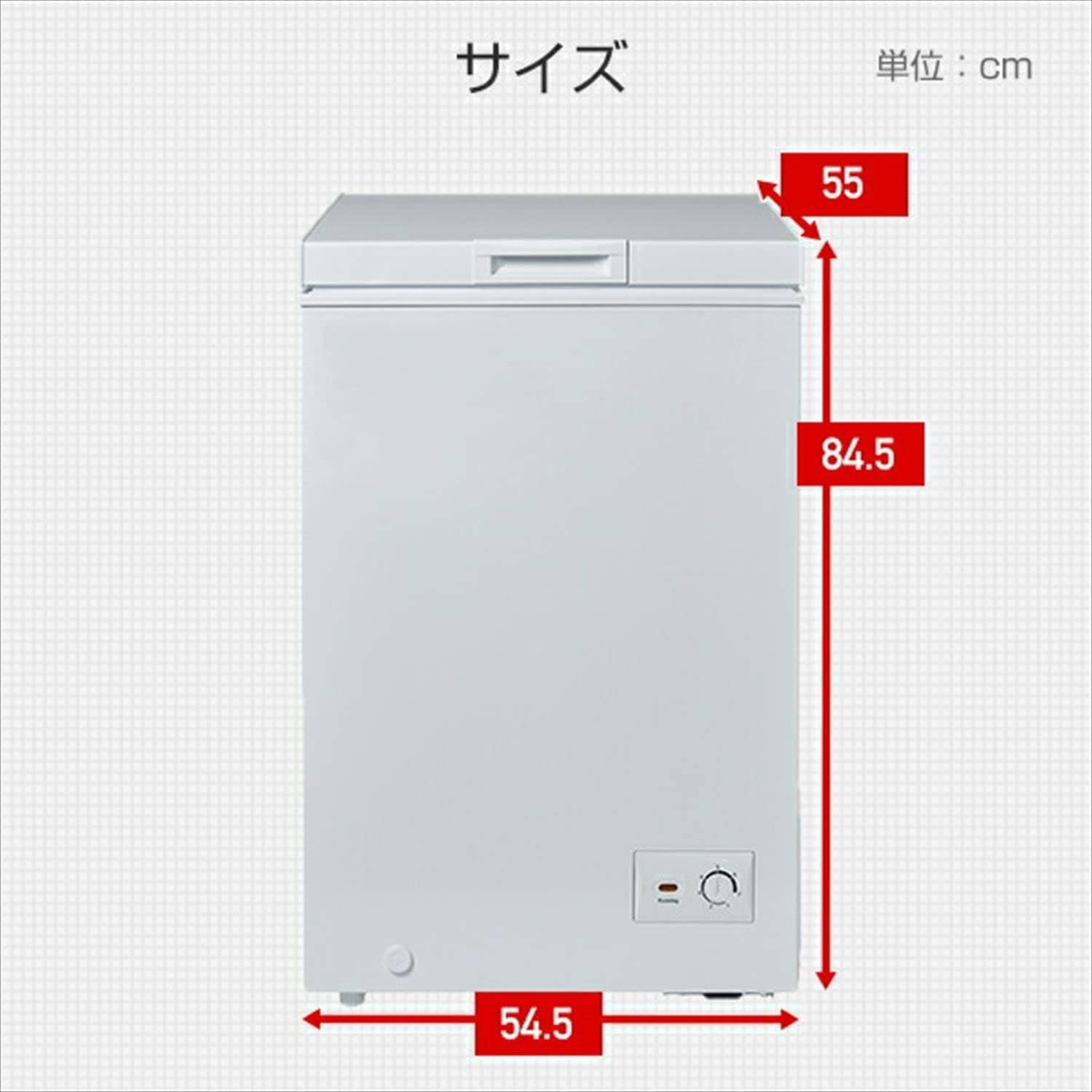 Amazon.co.jp: 冷凍庫 100L 上開き ホワイト 一人暮らし 省エネ 大容量