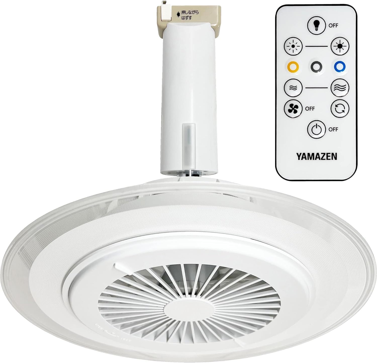 サキ様専用 【ほぼ新品】電球付き ニトリ ペンダントライト VERRE 3T