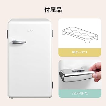 Amazon | COMFEE' 冷蔵庫 93L 幅48.8cm 温度調節 ノンフロン 1