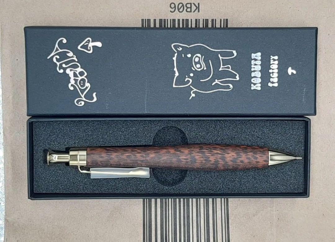 こぶた工房 スネークウッド 極上木 金金具 こぶた工房 スネークウッド