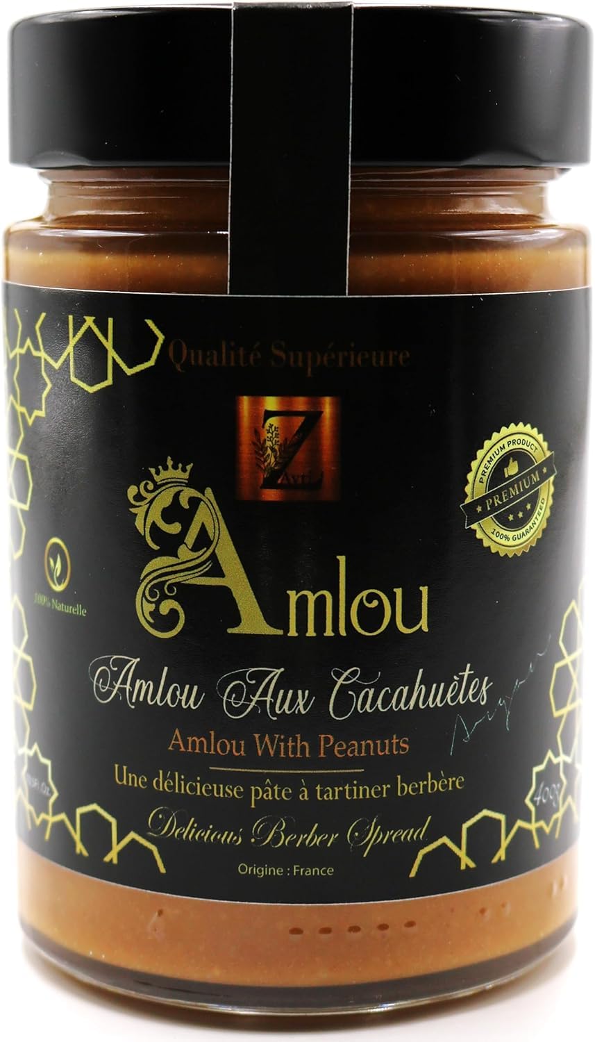 Moroccan AMLOU with roasted peanuts, a 100% natural Moroccan spread, with argan oil & orange blossom honey. 400g