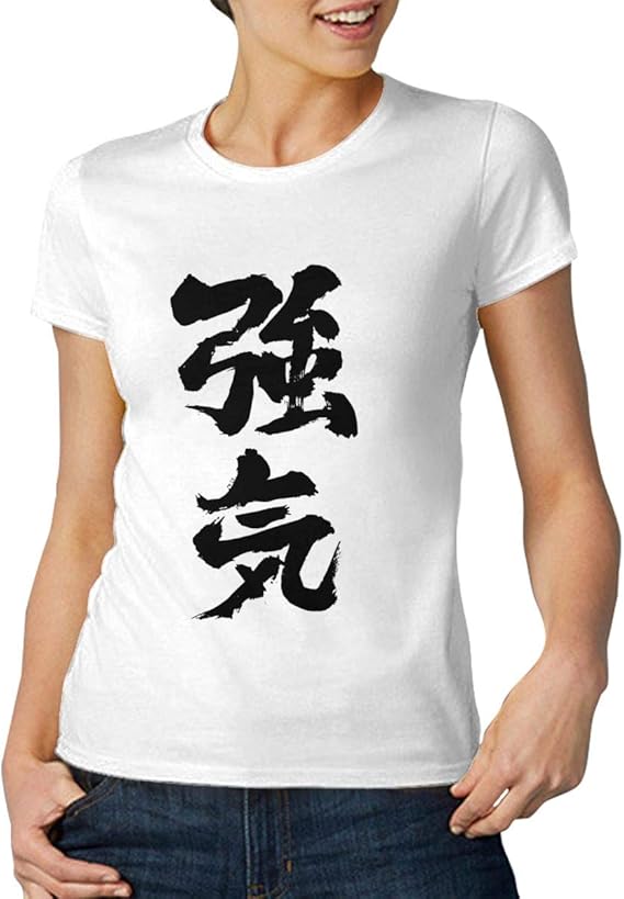 Amazon Co Jp おもしろ Tシャツ 半袖 ガールズ レディース 強気 創意デザイン オリジナル オリジナル 柄プリント 綿100 半袖 Xl カジュアル おしゃれ 面白い カットソー カップル ギフト ファッション