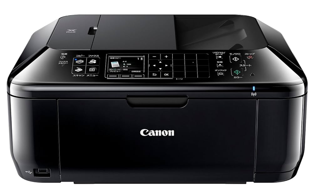 Amazon.co.jp: Canon キヤノン インクジェット複合機 MX523 FAX