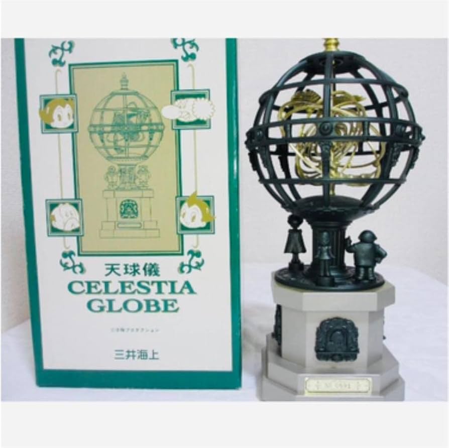 鉄腕アトム　オルゴールフィギュア　全４種セット　新品未開封 Amazon.co.jp: 鉄腕アトム アストロボーイ オルゴール