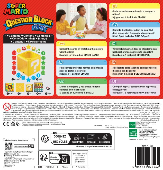Super Mario Question Block Game - Epoch Games 7556, Multicoloured, 13 centimeters x 13 centimeters x 0.1 centimeters - Image 2