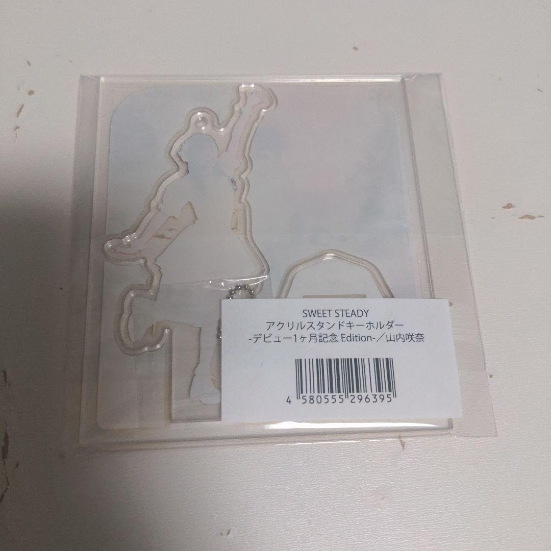 Amazon.co.jp: SWEET STEADY すいすて グッズ 山内咲奈 アクスタ