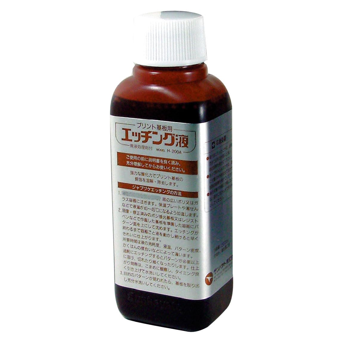 サンハヤト エッチング液 （１Ｓ入）