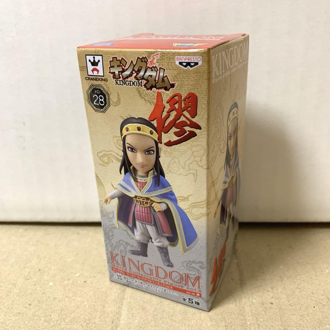 Amazon.co.jp: キングダム ワールド コレクタブル フィギュア