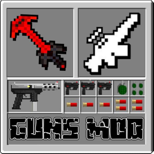 Guns and Sword Mod
