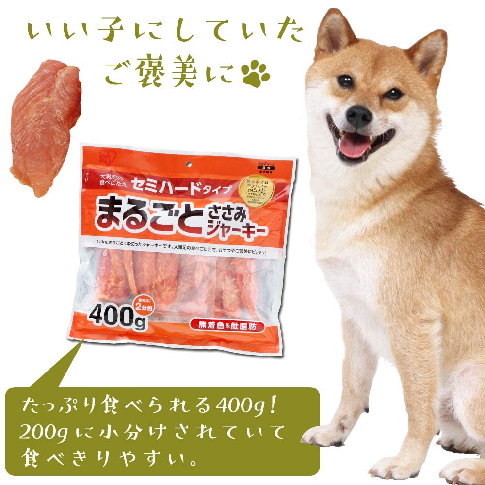 Amazon | アイリスオーヤマ 犬用おやつ まるごとささみジャーキー