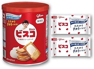 ビスコ 保存缶 bisco glico 乳酸菌クリームサンド ビスケット 長期保存 非常食 保存食 防災 備蓄 個包装 30枚 江崎グリコ