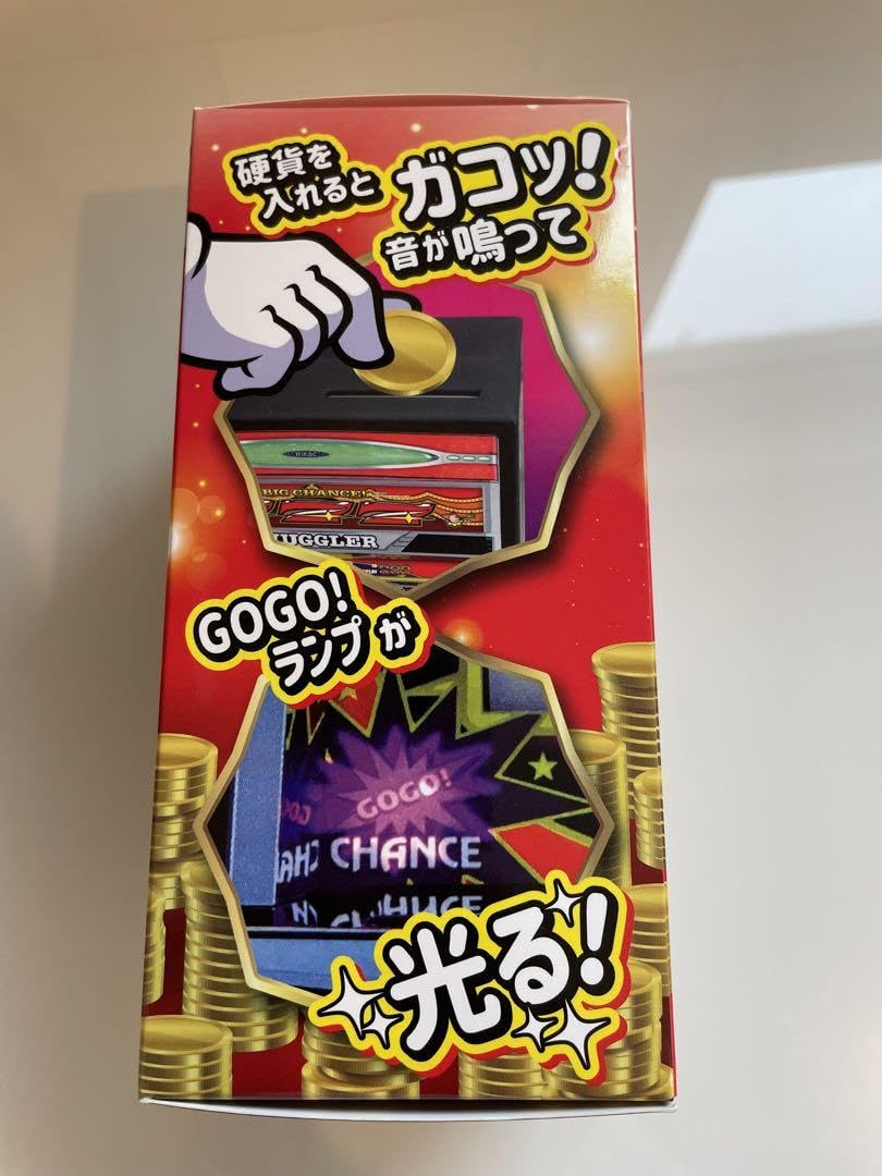 GoGoランプ Amazon.co.jp: アイムジャグラーGoGoランプの光る貯金箱 : おもちゃ