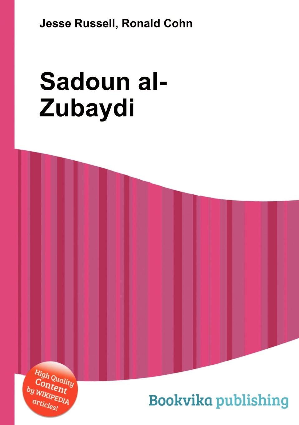 Sadoun Al-Zubaydi Paperback – 2 January 2013