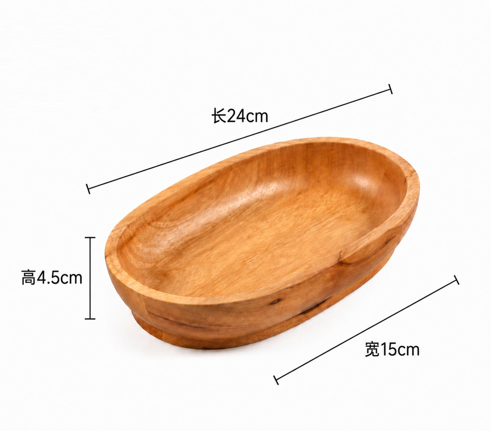 Bol à Fruits en Bois de chêne – Saladier Rond en Bois Massif,