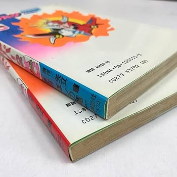 鎧伝サムライトルーパー　　全２巻　　　　　ほしの 竜一 Amazon.co.jp: ND/L/鎧伝サムライトルーパー 全2巻/漫画：ほしの