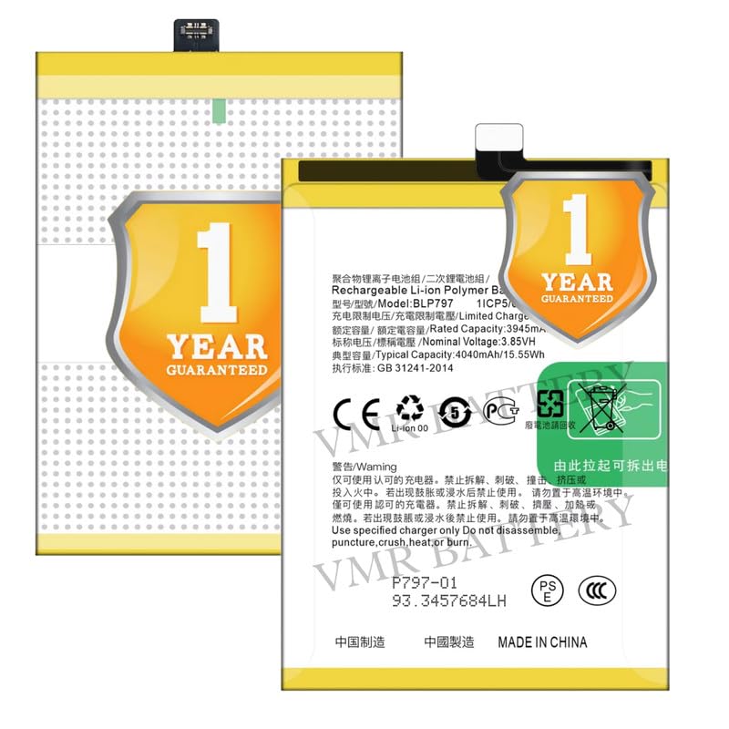 Image of Original BLP797 Battery Compatible for Oppo A72 5G (PDYM20, PDYT20) | Oppo A73 5G (CPH2161) - (4040mAh) - 1 Year Warranty K7