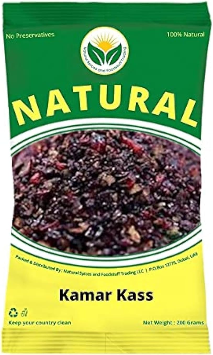 Kamar Kass 100g