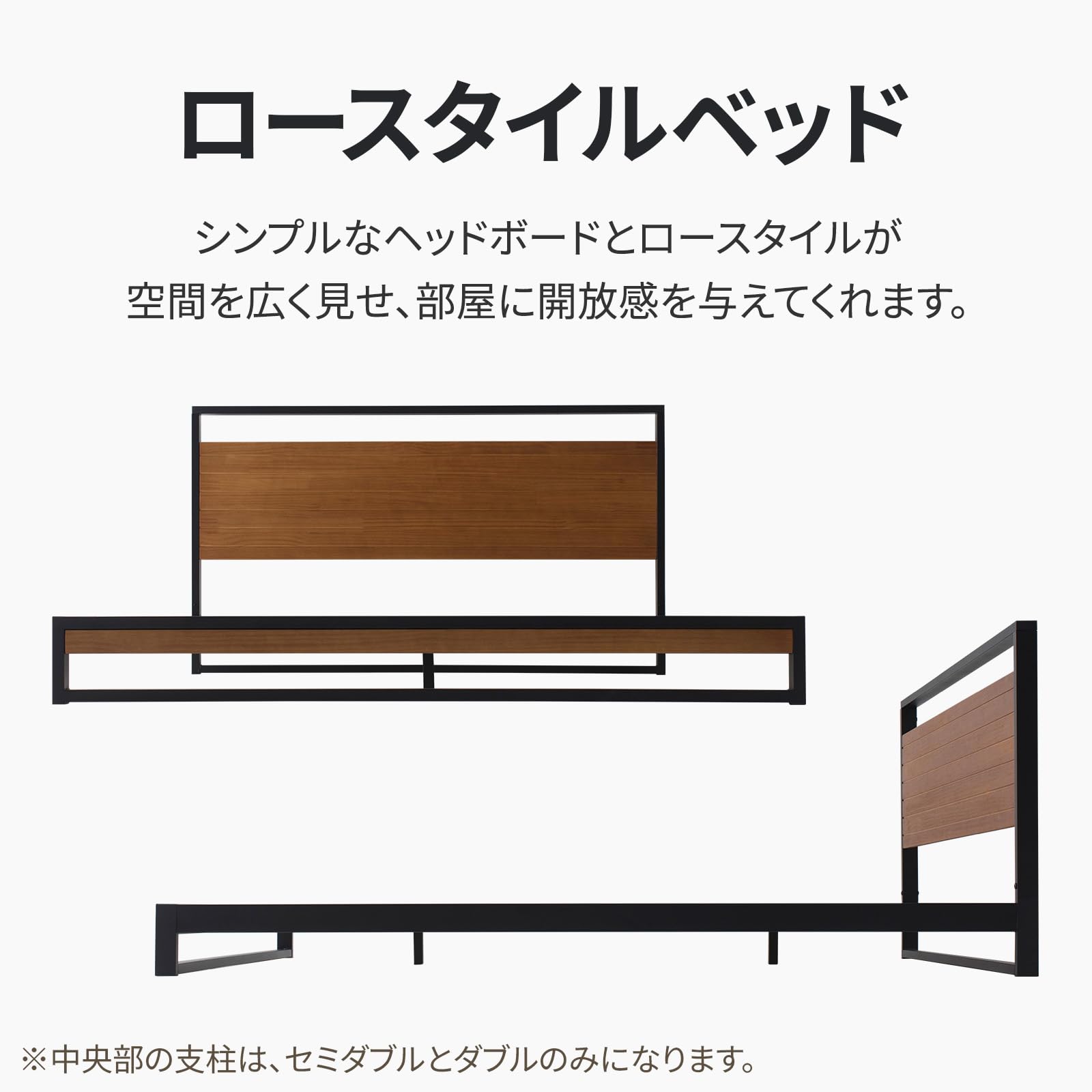 Amazon.co.jp: ZINUS メタル ウッド ベッドフレーム セミダブル