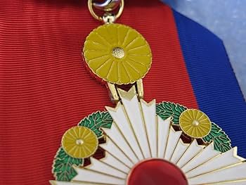 菊花章正章レプリカ Amazon.co.jp: 菊花章 正章＆大綬セット レプリカ 日本勲章