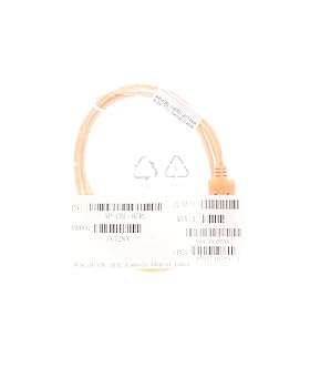 Amazon.co.jp: ヒューレット・パッカード(HP) AP-CBL-SERU