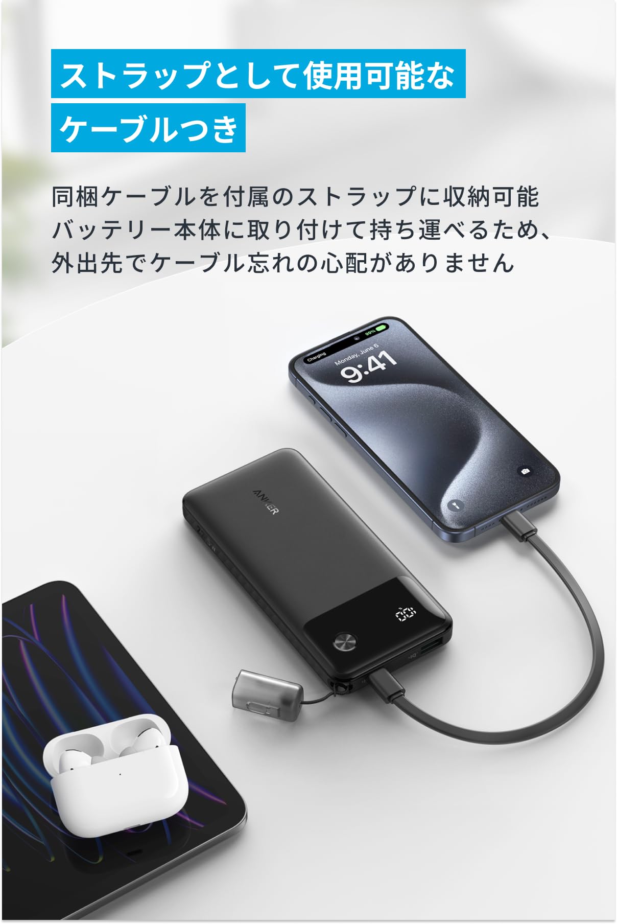 Amazon.co.jp: Anker Power Bank (10,000 mAh, 22.5 W, 2 Ports