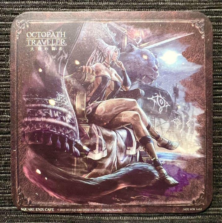 Amazon.co.jp: オクトパストラベラー 大陸の覇者 カフェ特典コースター