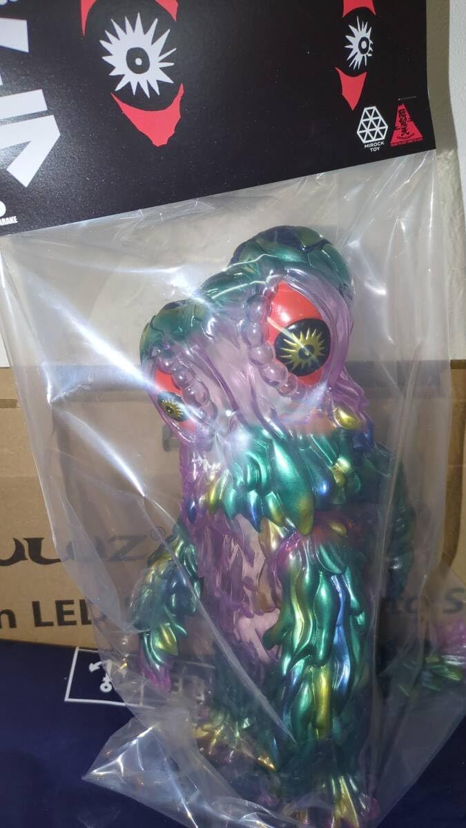 ジャイアントへドラ MEDICOM TOY - ジャイアントヘドラ