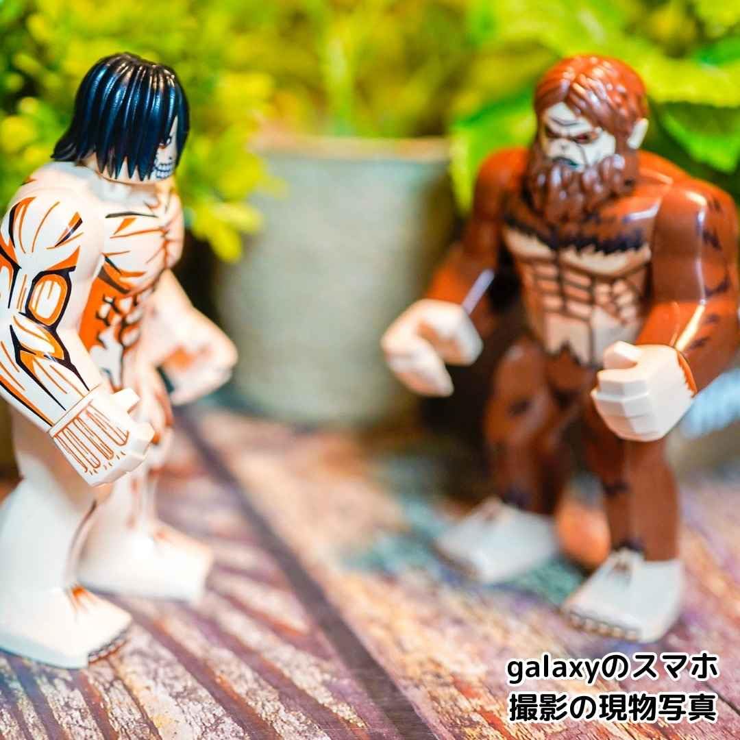 Amazon.co.jp: 進撃の巨人 ブロック ミニフィグ 4体セット レゴ互換