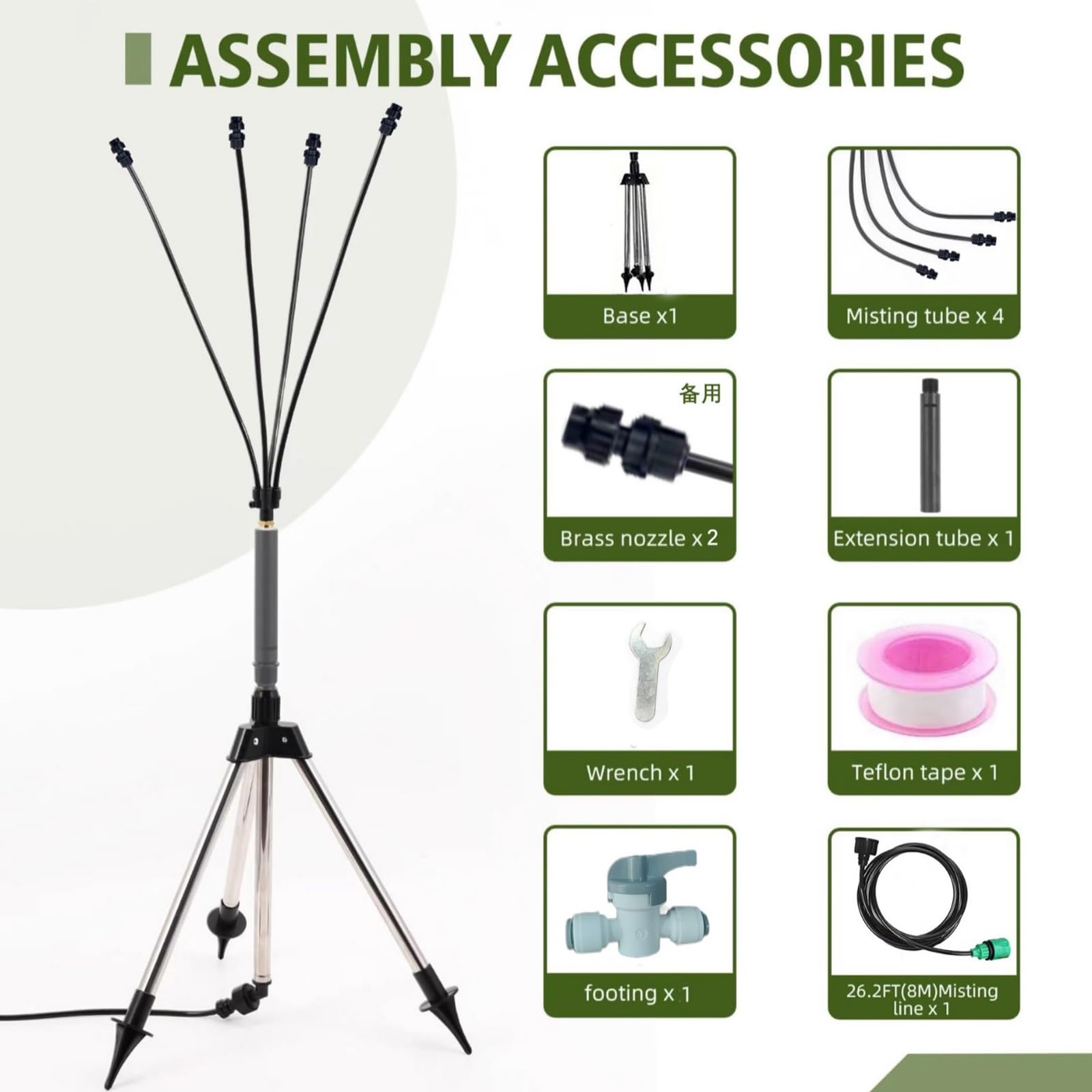 Brumisateur de jardin réglable et portable pour refroidissement de piscine, barbecue, eau d'enfant, trépied en acier inoxydable