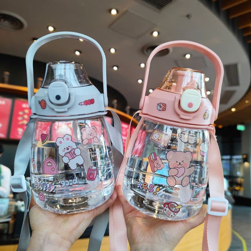 BXCNCKD Kawaii Water Bottle Large-Capacity Student Water Bottle Portable Strap Straw Water Bottle to Send Stickers 1100ml(Grey,1100ml)