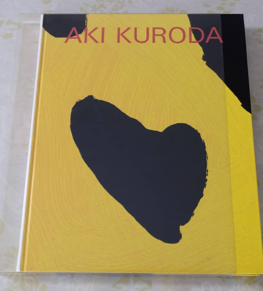 Amazon.co.jp: 絶版本黒田アキ版画集 AKI KURODA Prints 1980-1992