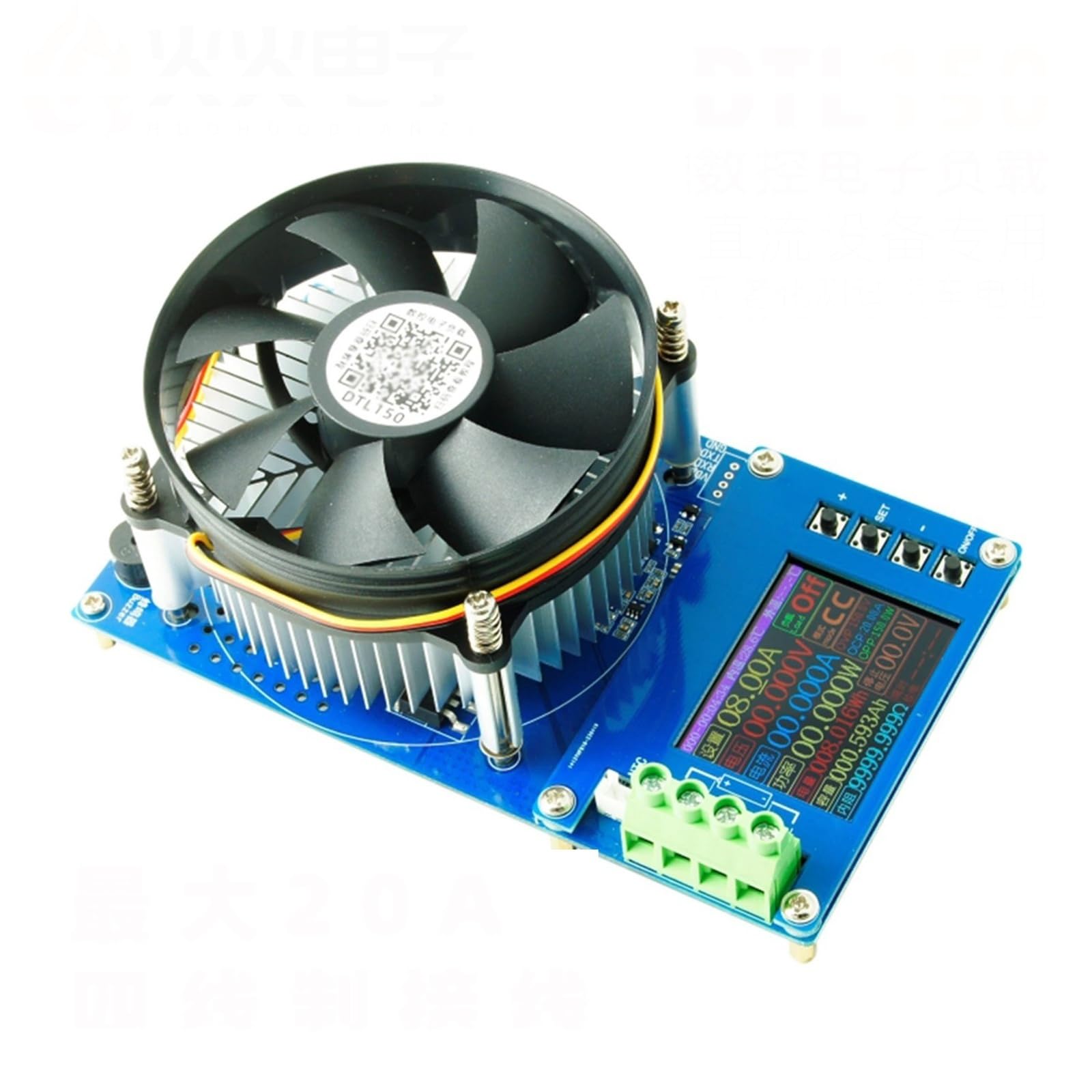 Elektronischer Lasttester, 150 W intelligenter elektronischer Batterie-Entladekapazitätstester