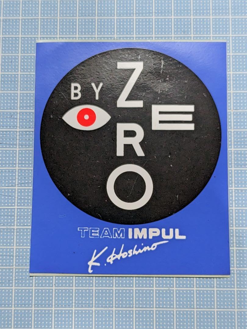 Amazon.co.jp: 暴走族 グラチャン 旧車 ステッカー IMPUL : おもちゃ
