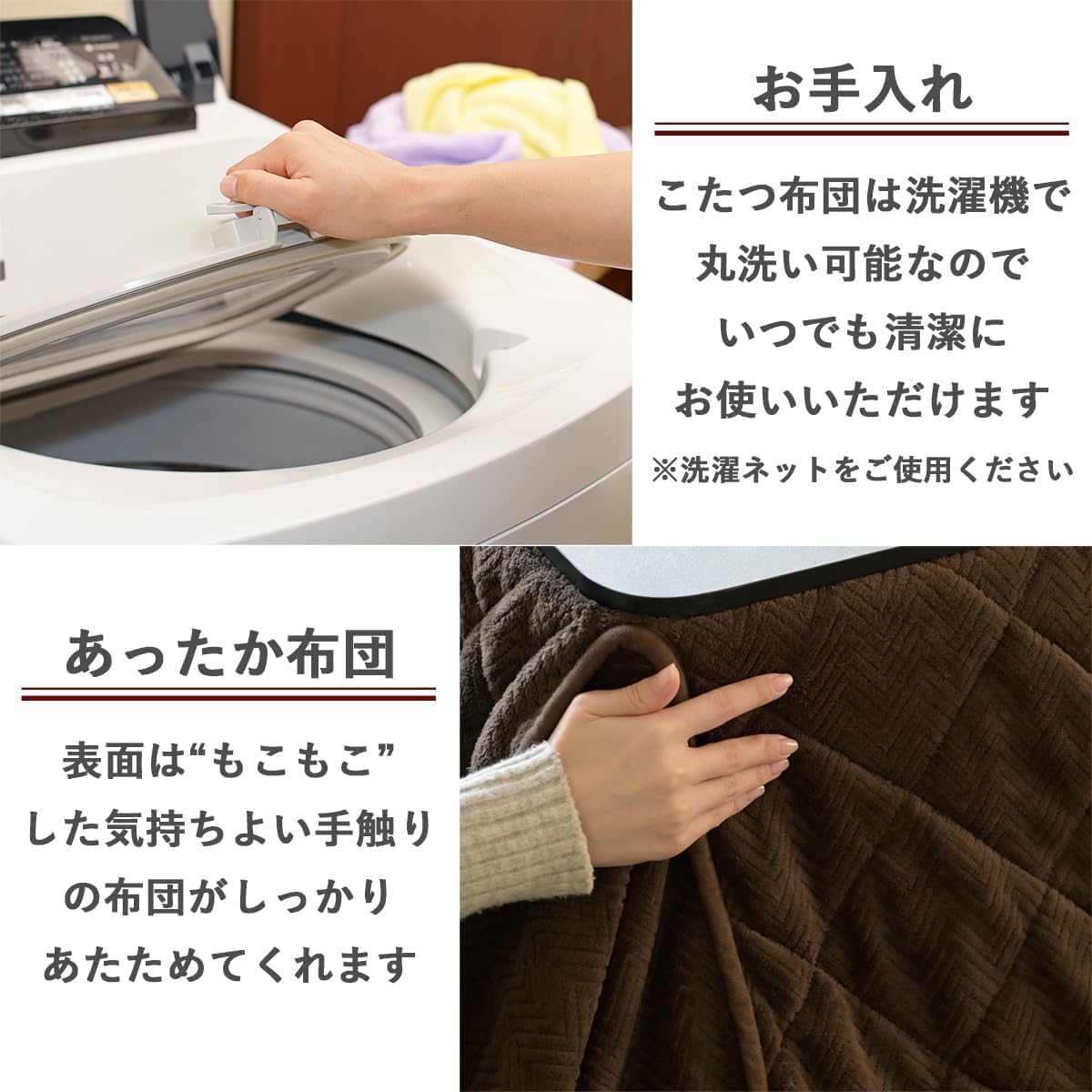 Amazon.co.jp : カジュアルこたつテーブル 80×60cm 長方形 一人用 専用