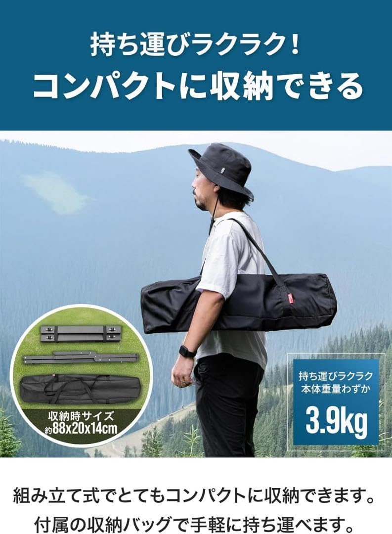 shine trip タクティカルスケートボードテーブル 新品 shine trip