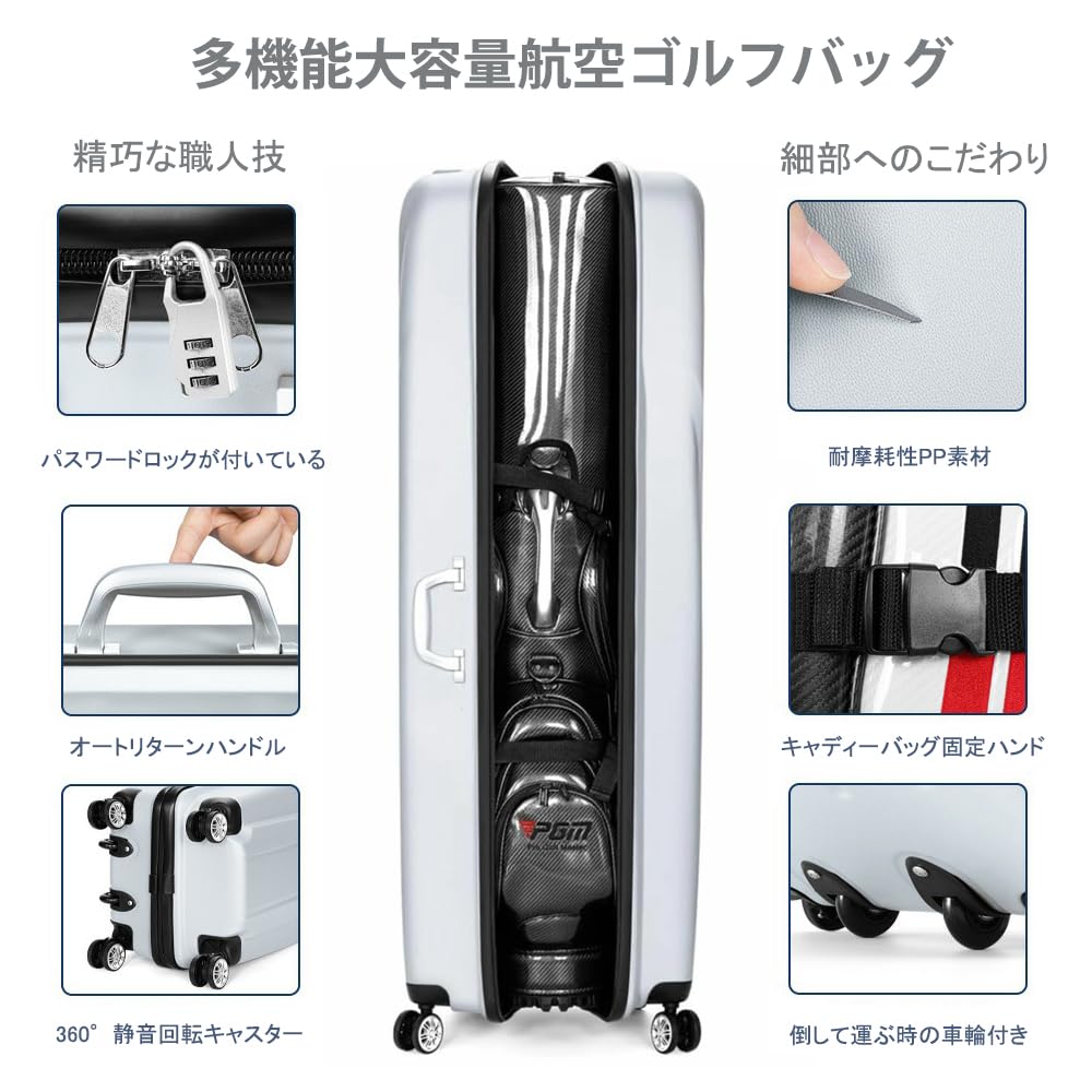 Amazon | ゴルフトラベルバッグ 航空預け用 ハードケース 軽量で耐久性