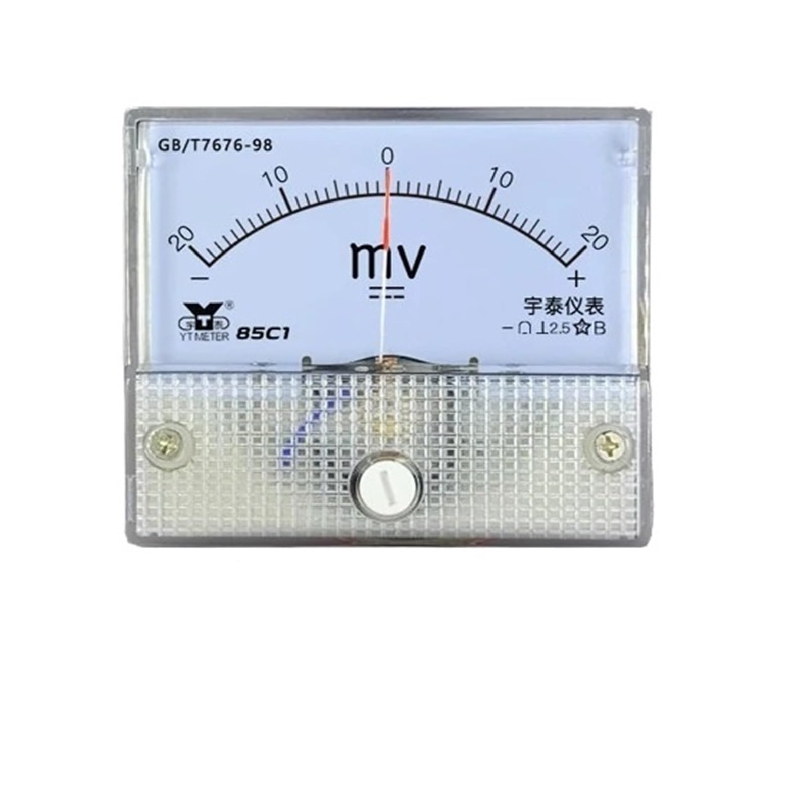 85C1 DC Positive and Negative millivoltmeter bidirectional Pointer Meter DC ± 20mV 25mV 50mV 75mV 100mV 500mv Voltmeter installa(-150mV to 150mV)